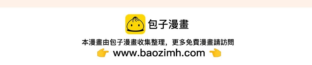 那晚我竟然听到隔壁……
