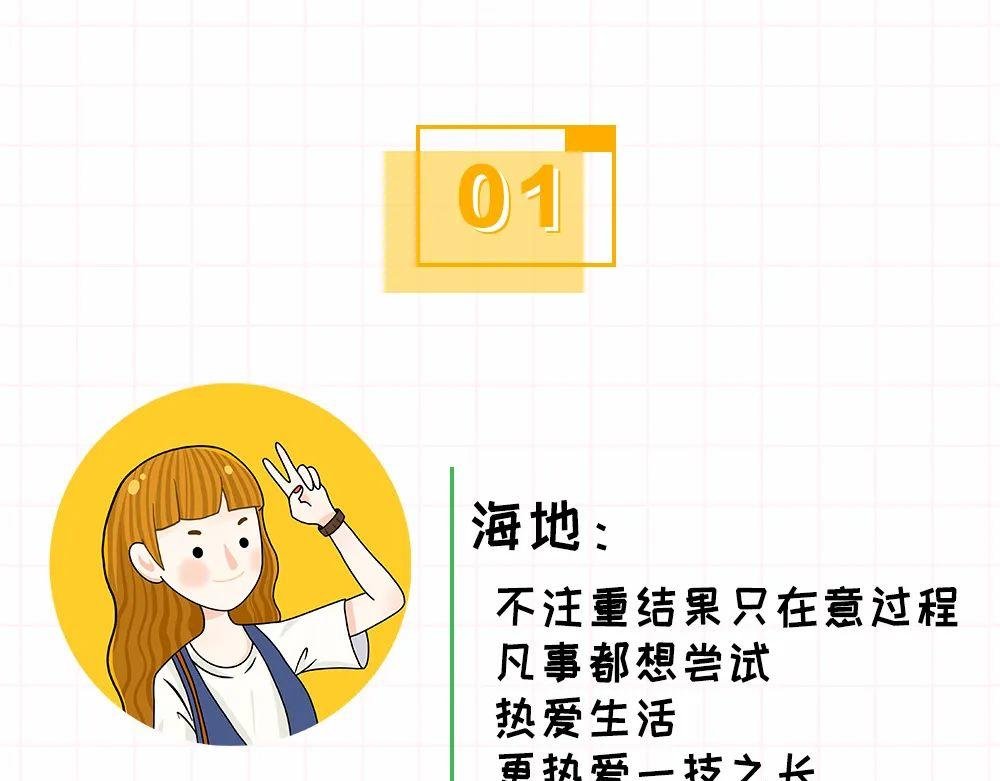 一次性生活体验