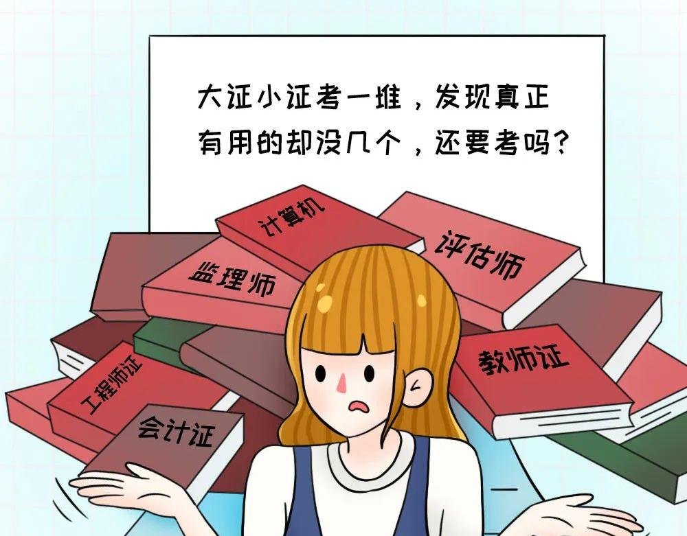 一次性生活体验