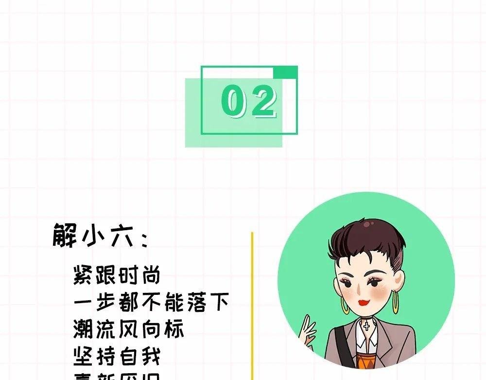 一次性生活体验