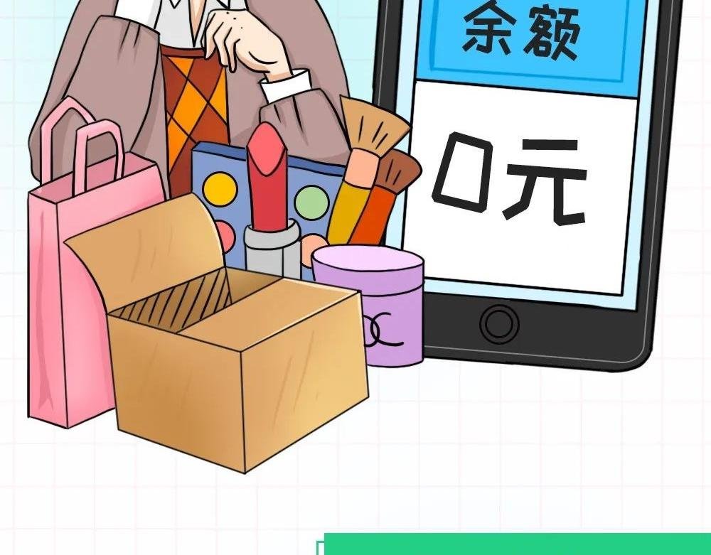 一次性生活体验