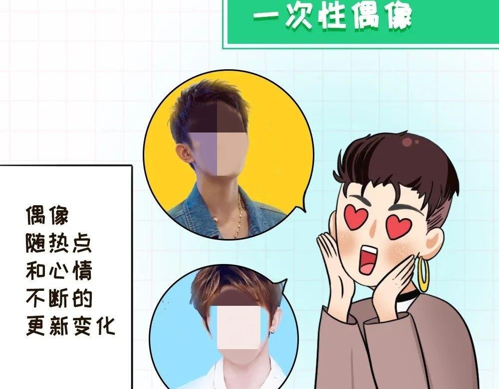 一次性生活体验