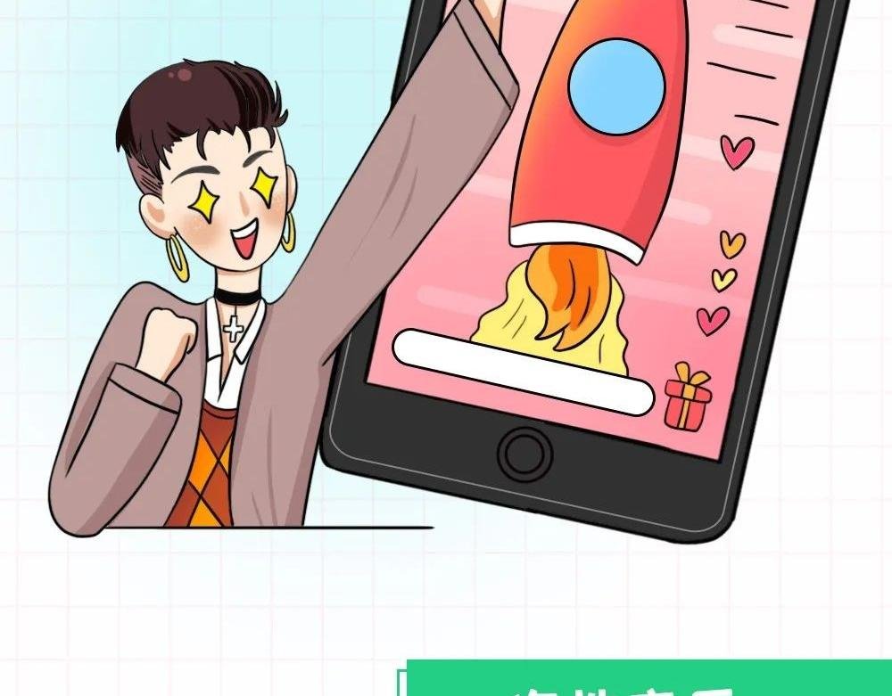 一次性生活体验