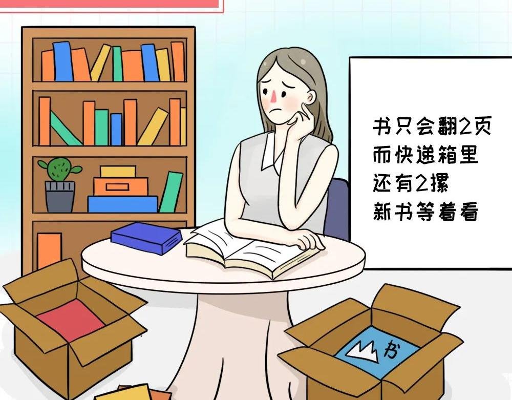 一次性生活体验