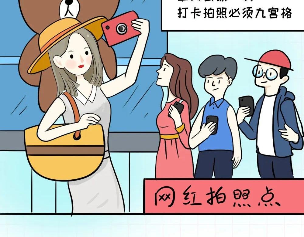 一次性生活体验