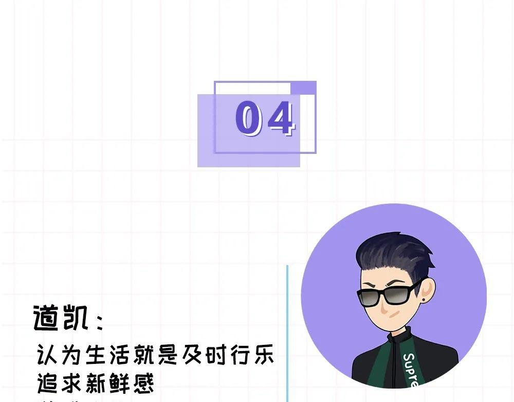 一次性生活体验