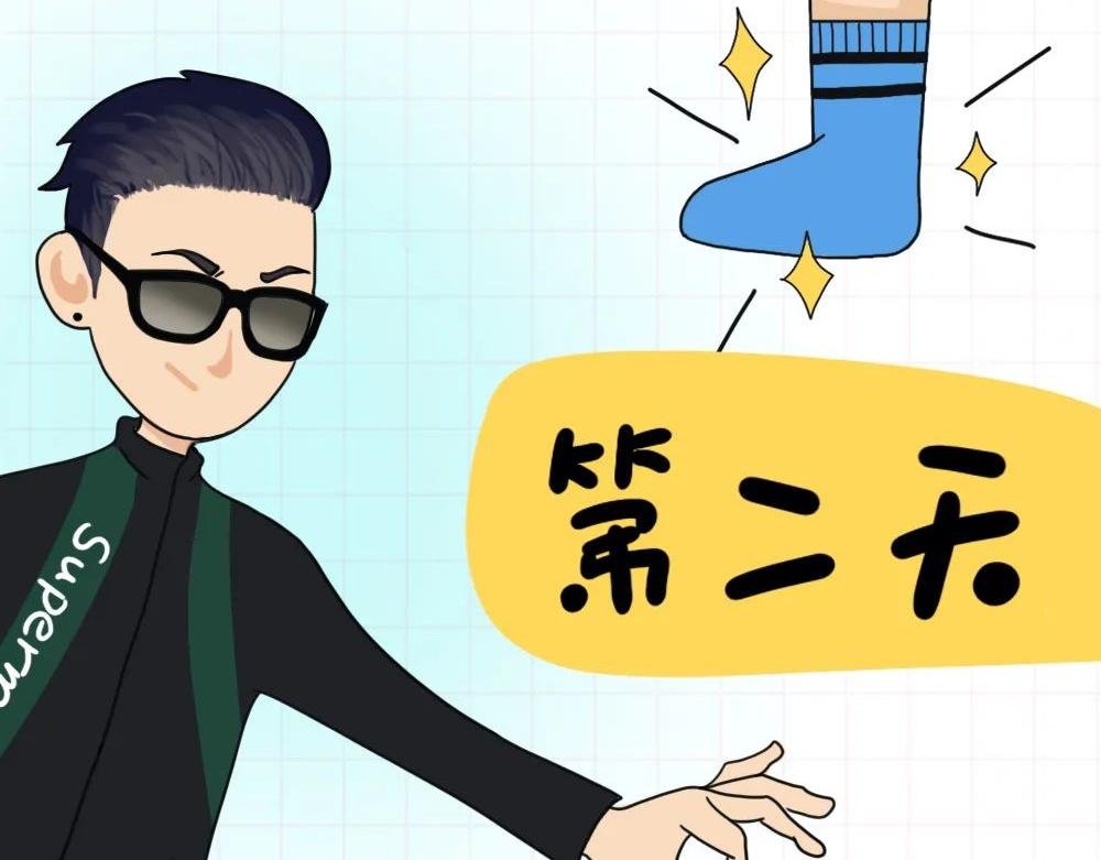 一次性生活体验