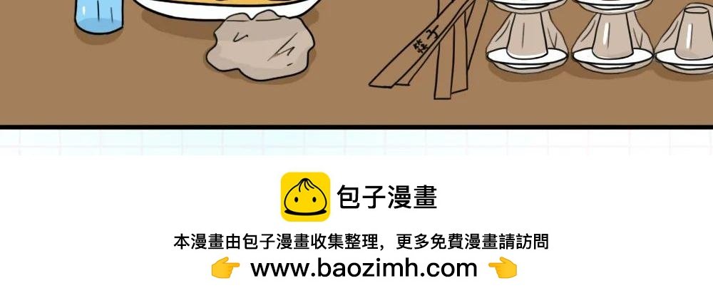 一次性生活体验