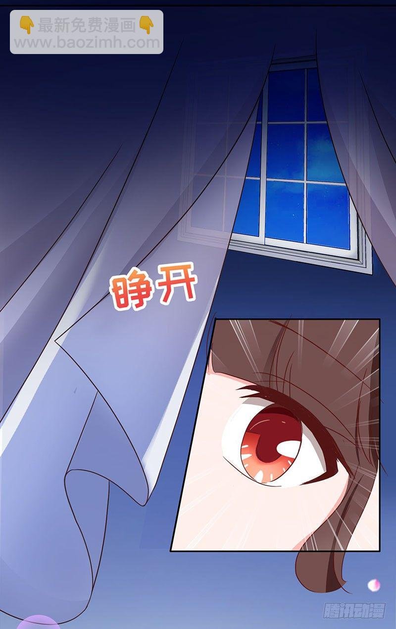 01：听说，总裁是个GAY