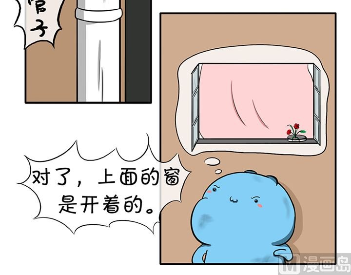 第四话