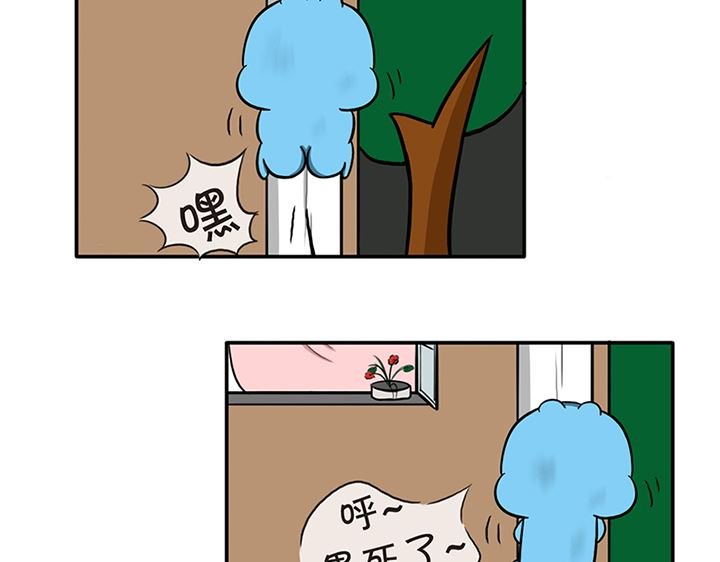 第四话