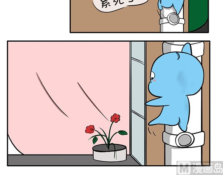 第四话