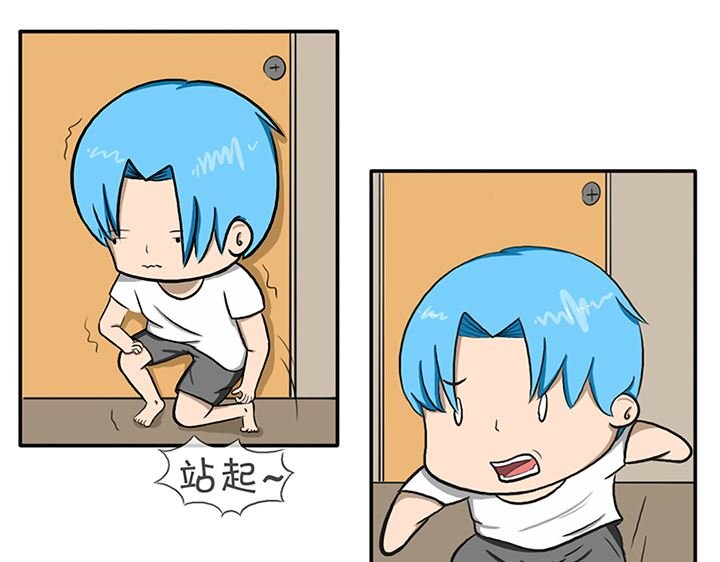第四话