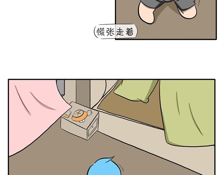 第四话