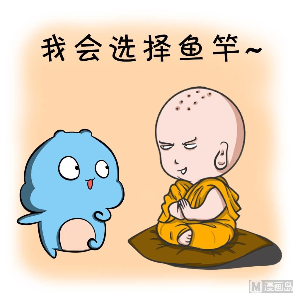 内涵短集01