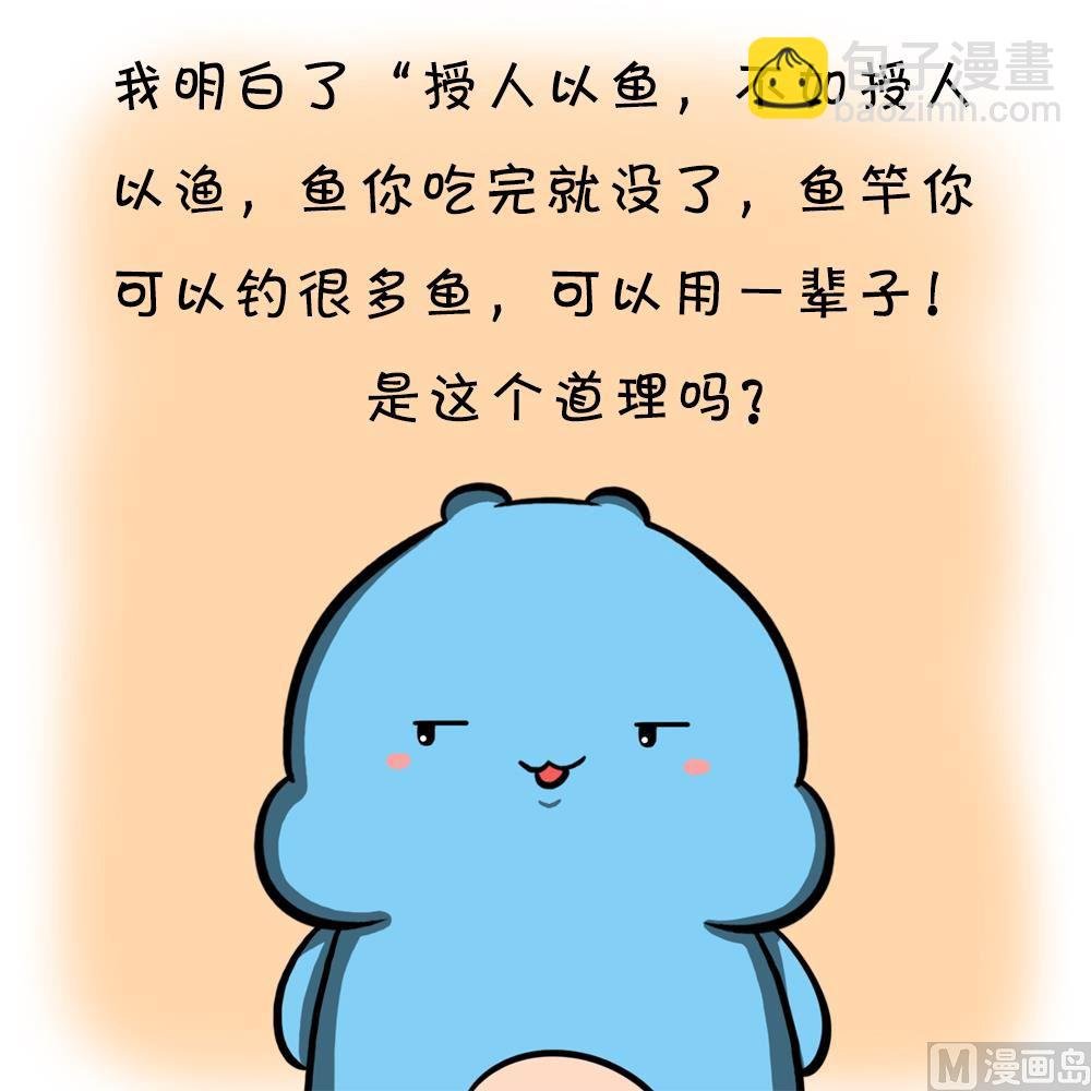 内涵短集01