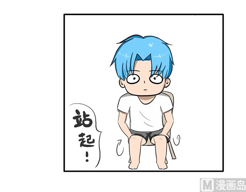 第三话