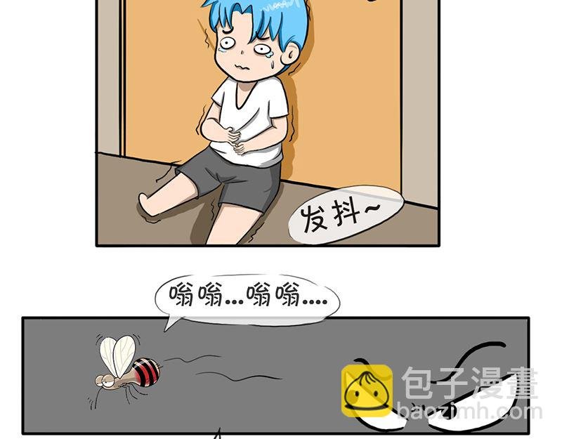 第三话