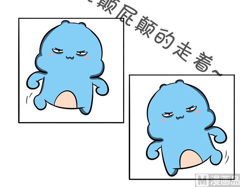 第二话