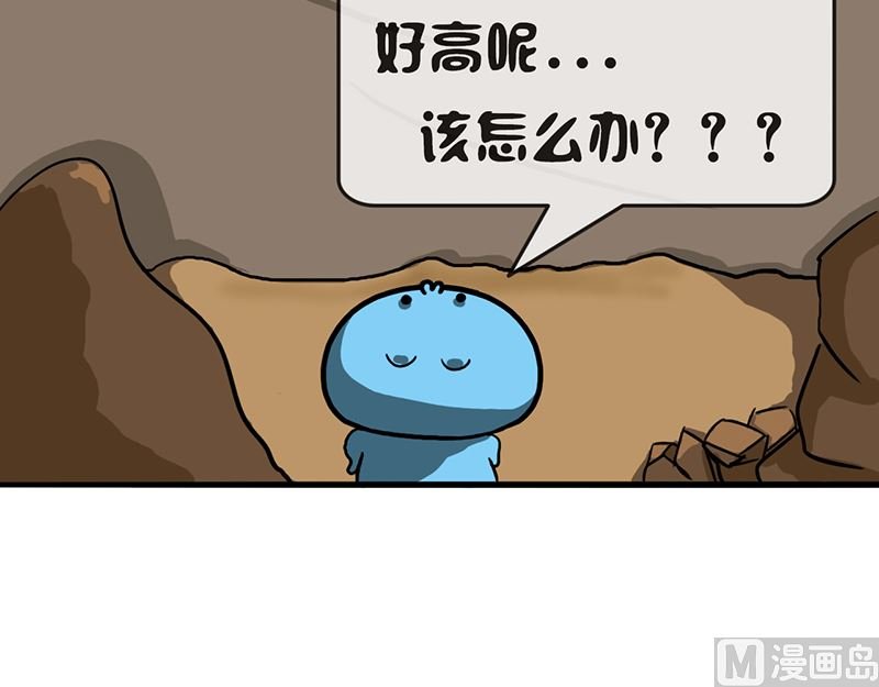 第二话