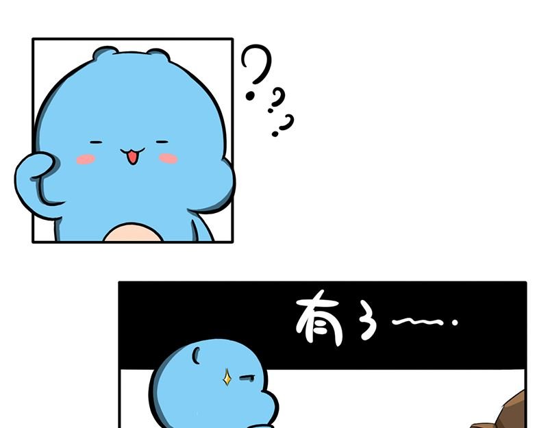 第二话