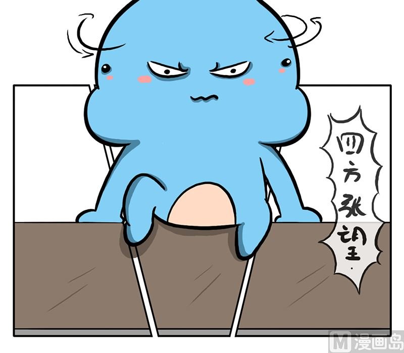 第二话