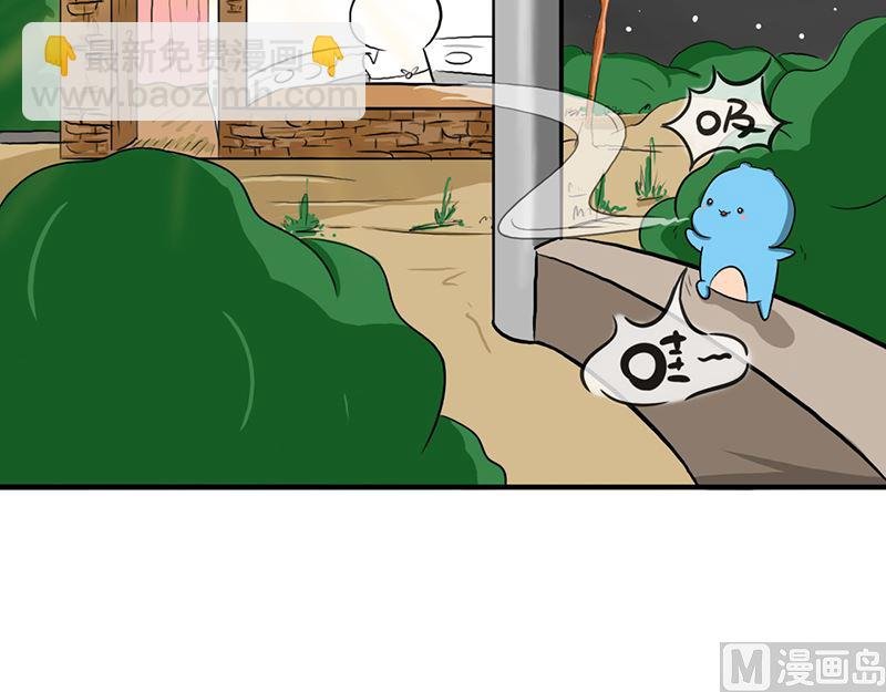 第二话