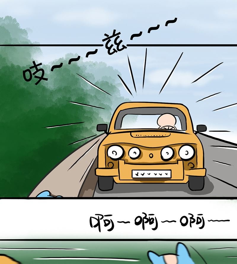 第一话