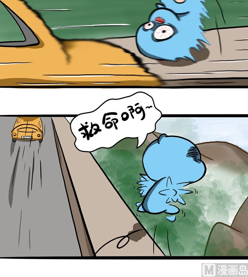 第一话