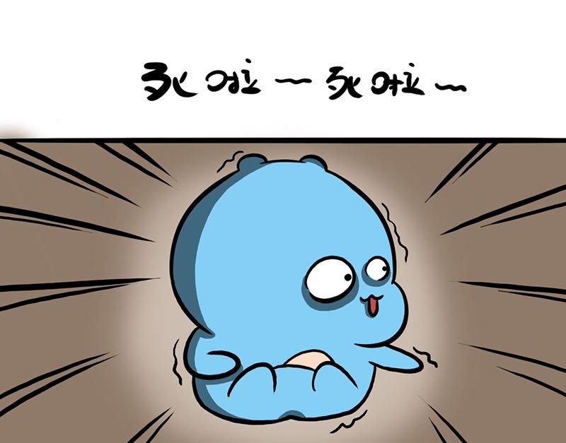 第一话