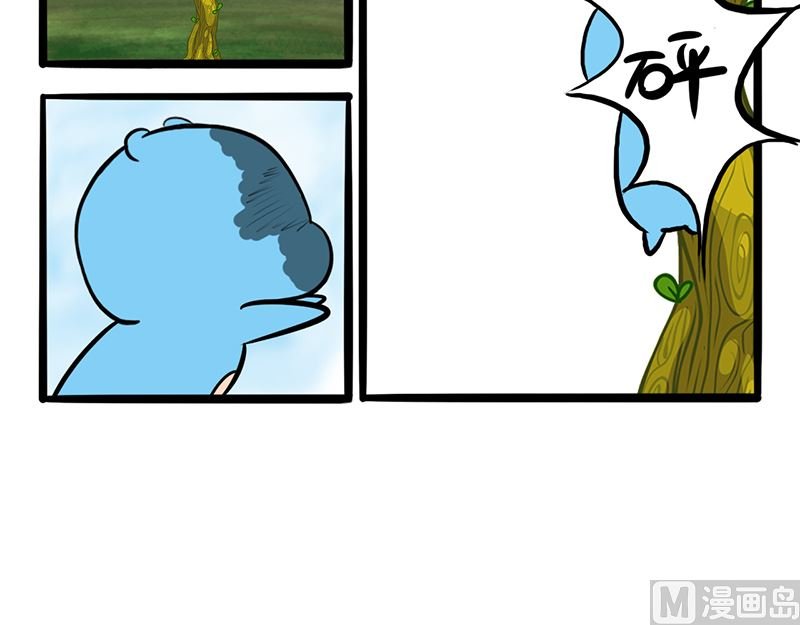 第一话