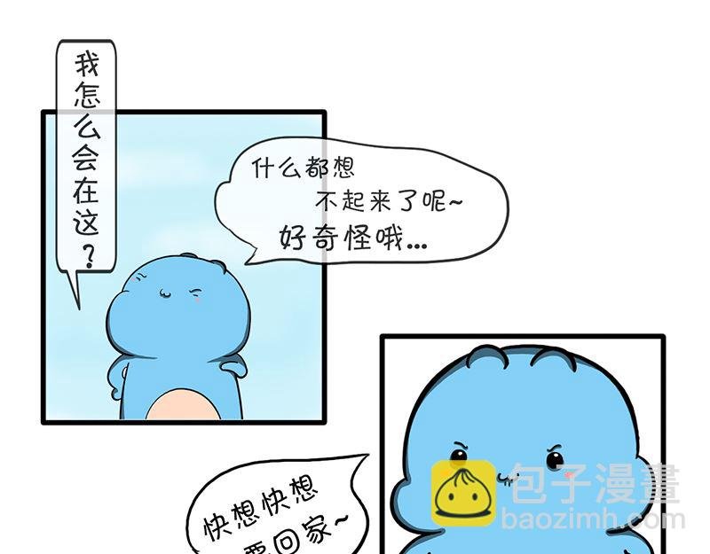 第一话