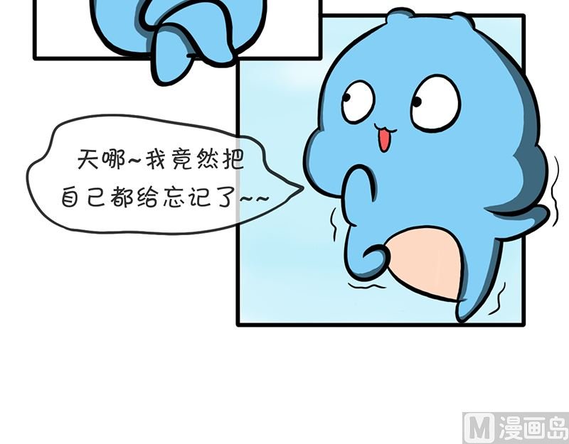 第一话