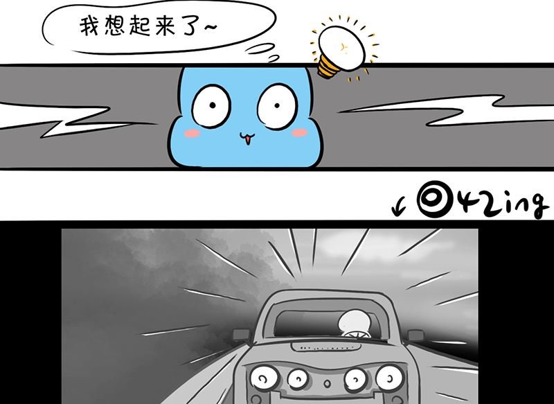 第一话