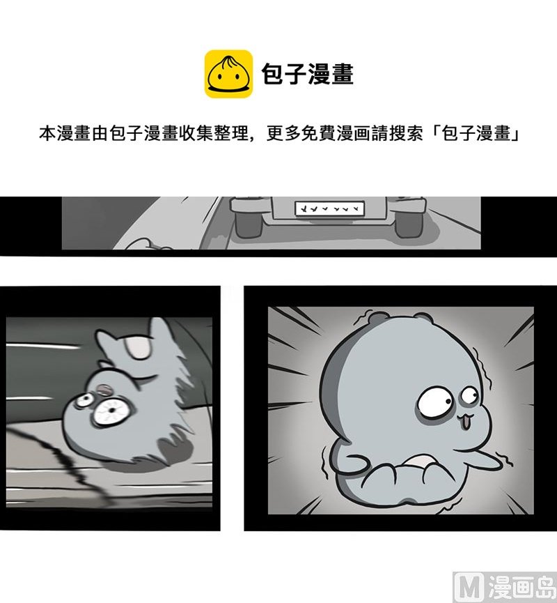第一话