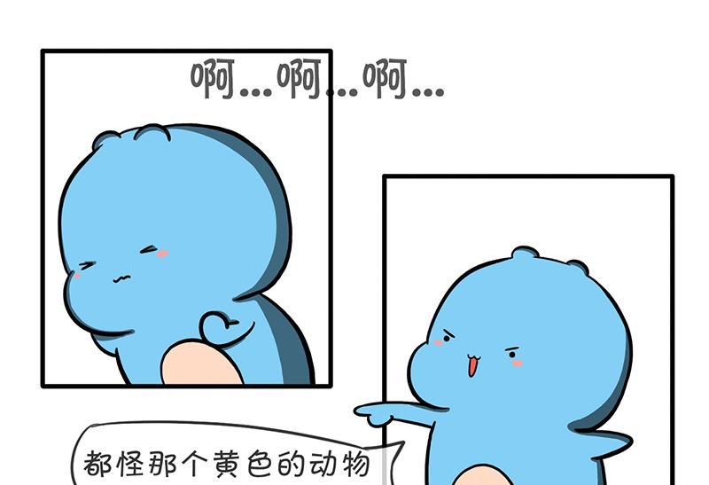 第一话
