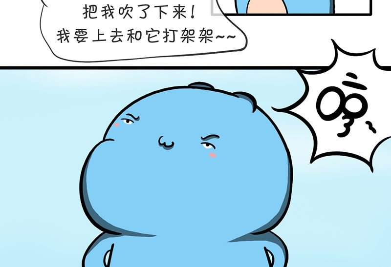 第一话