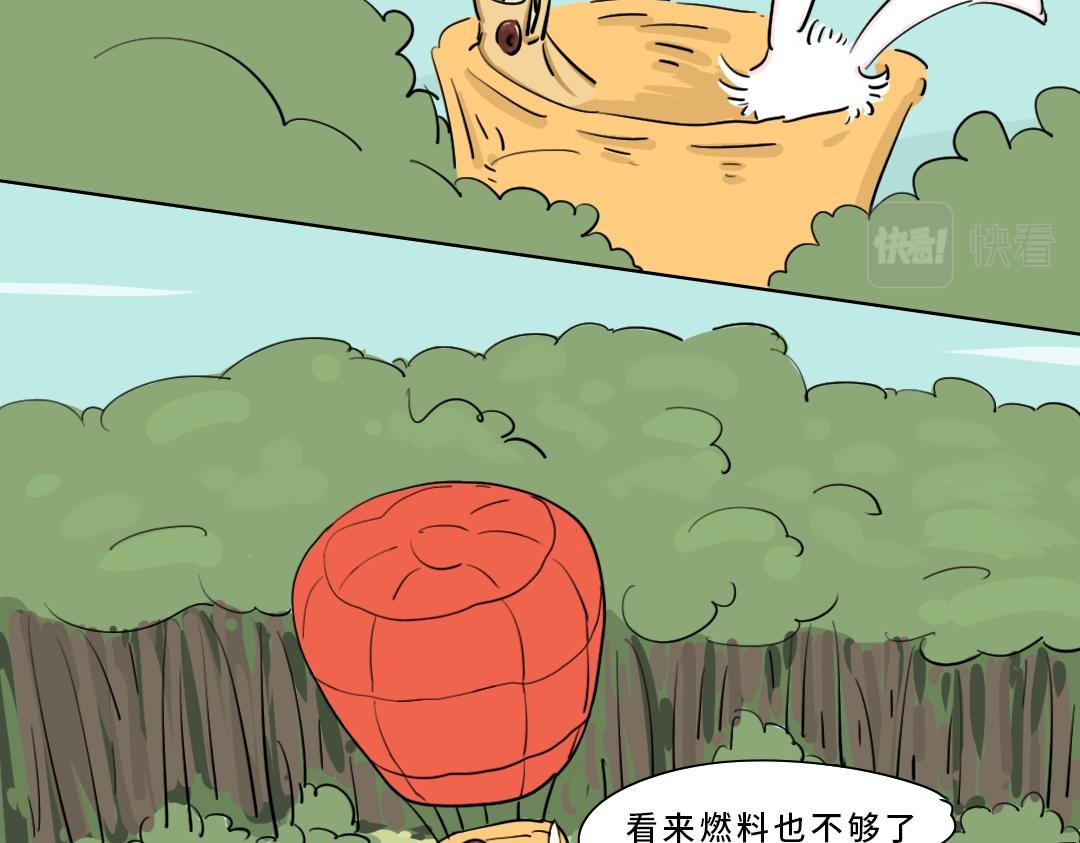 真正的开始