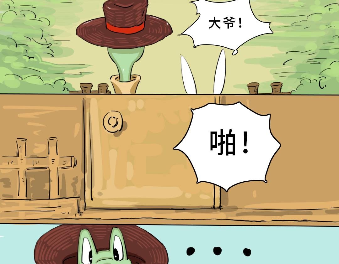 真正的开始