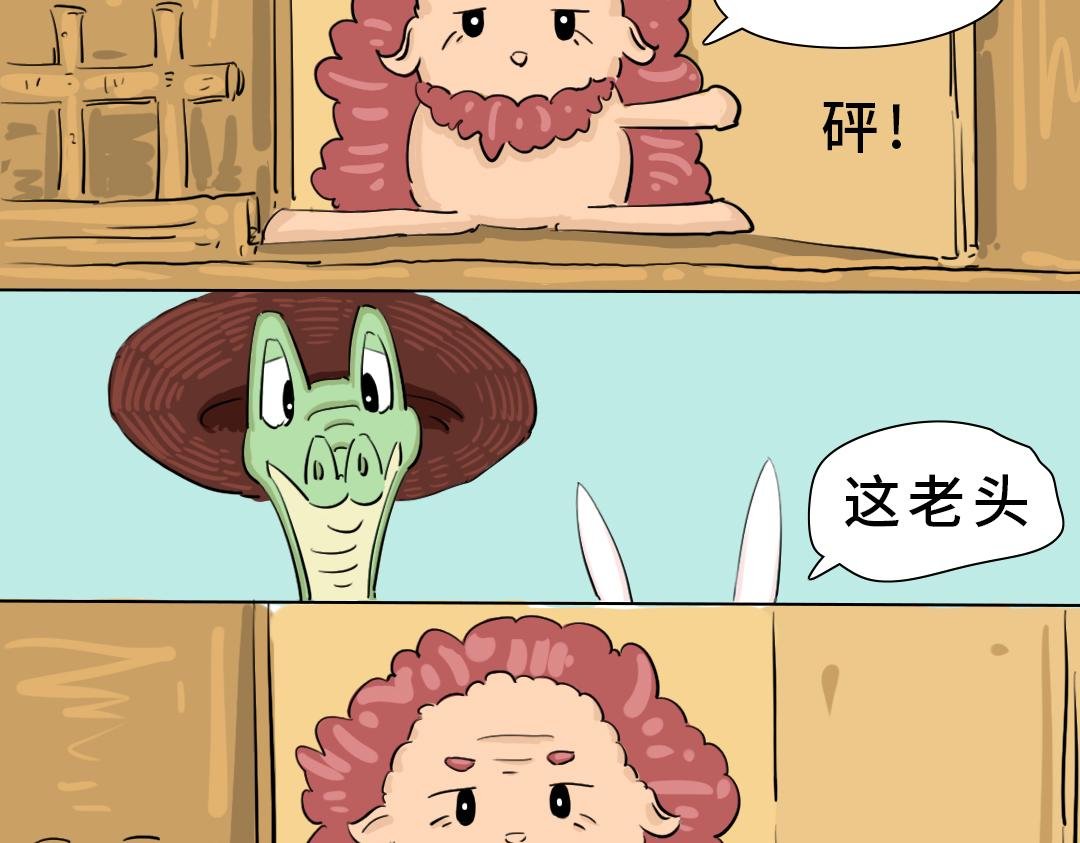 真正的开始