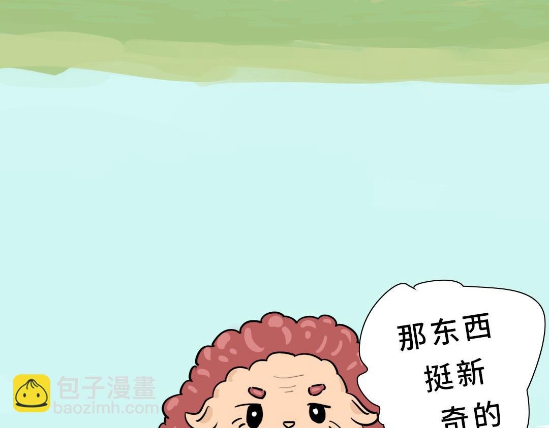 真正的开始