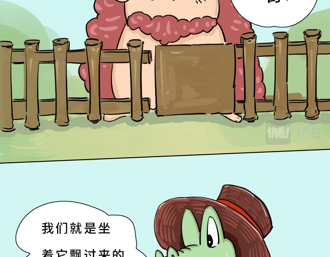 真正的开始