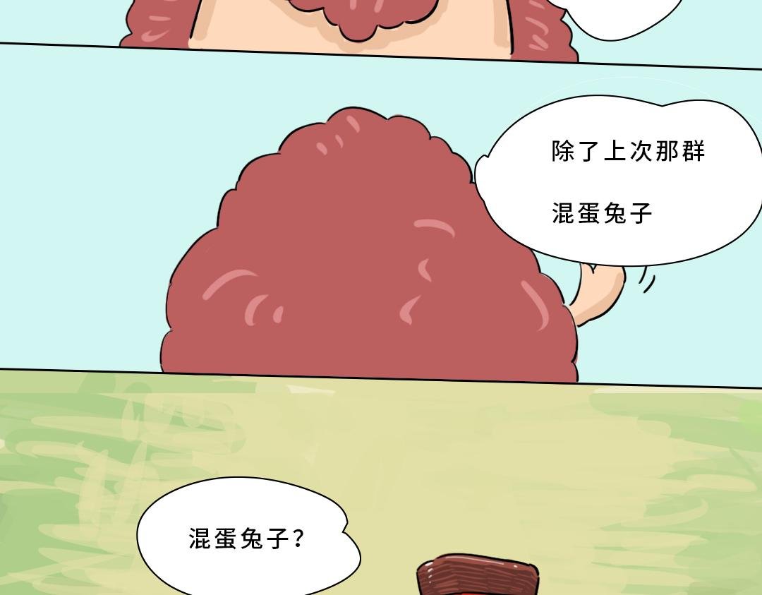 真正的开始