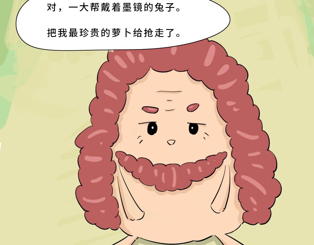 真正的开始