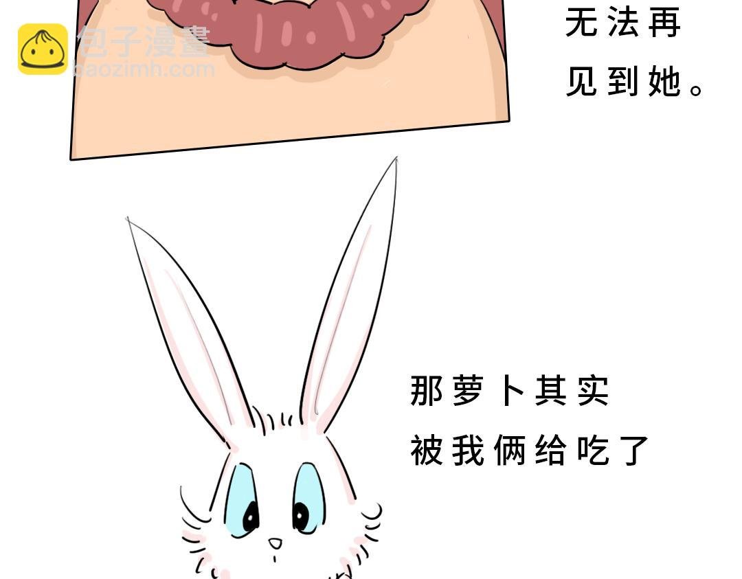 真正的开始