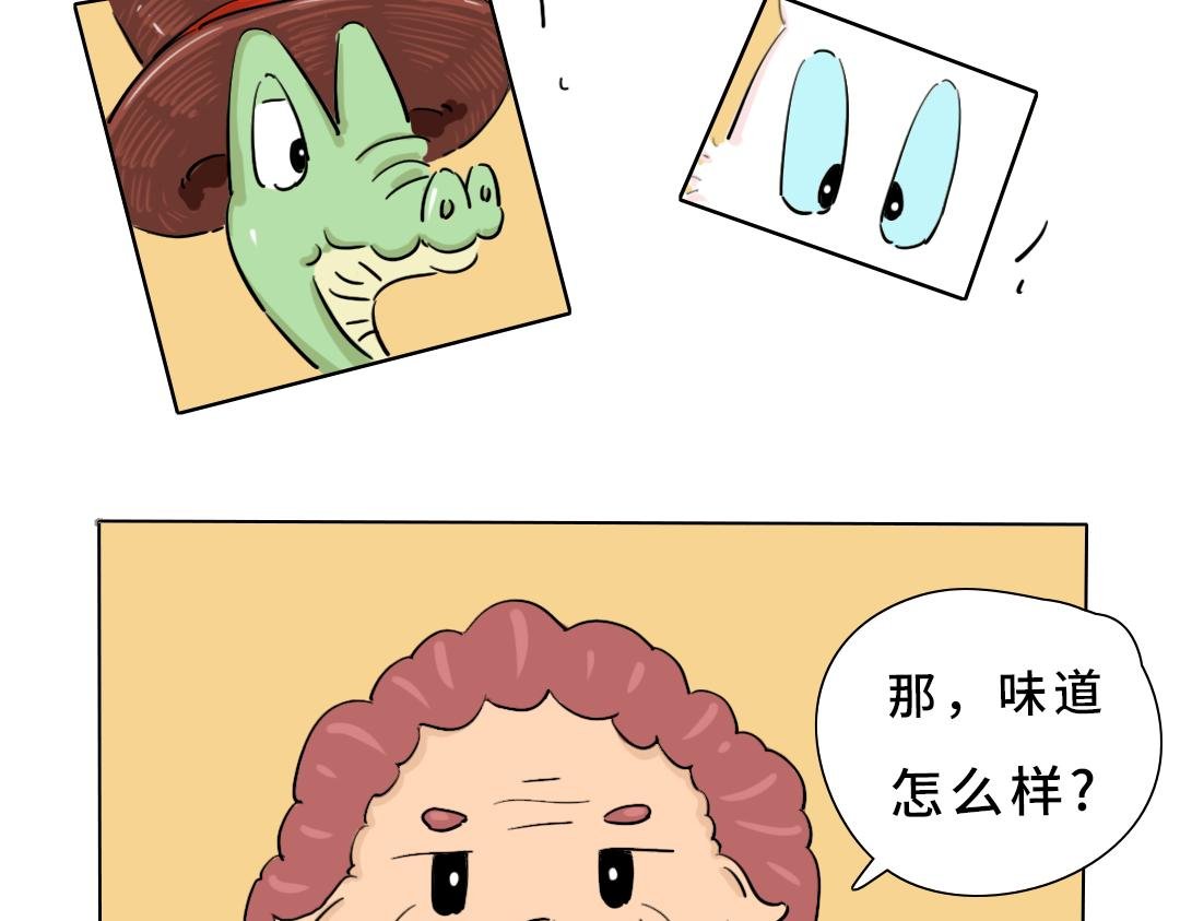 真正的开始