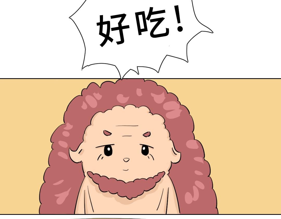 真正的开始