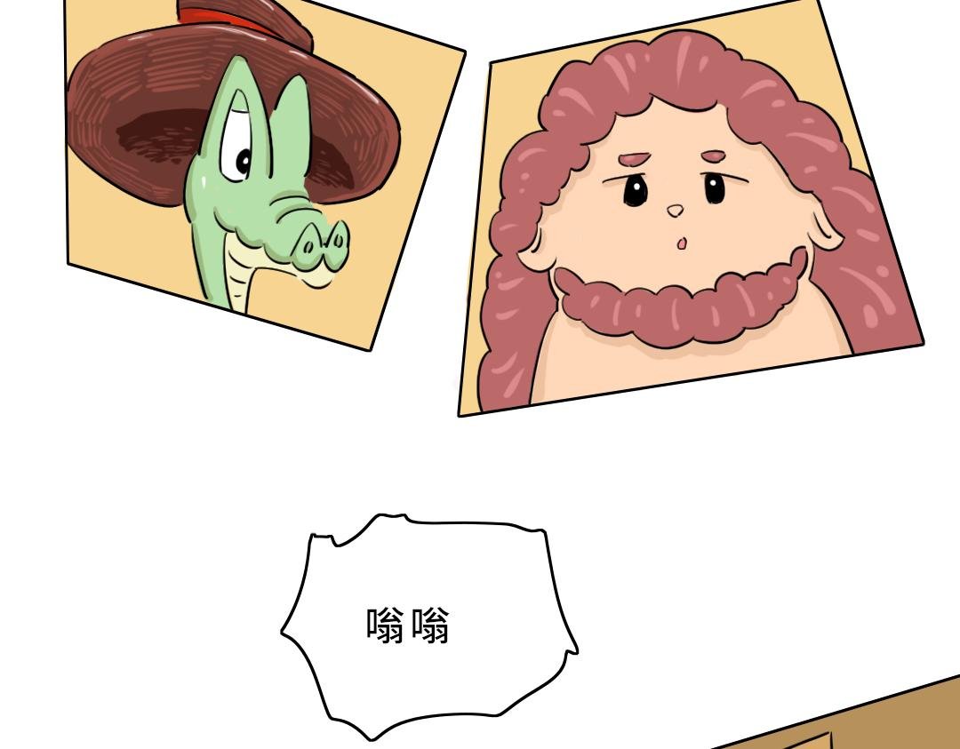 真正的开始