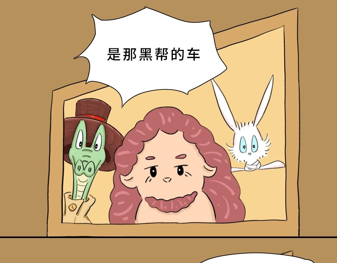 真正的开始