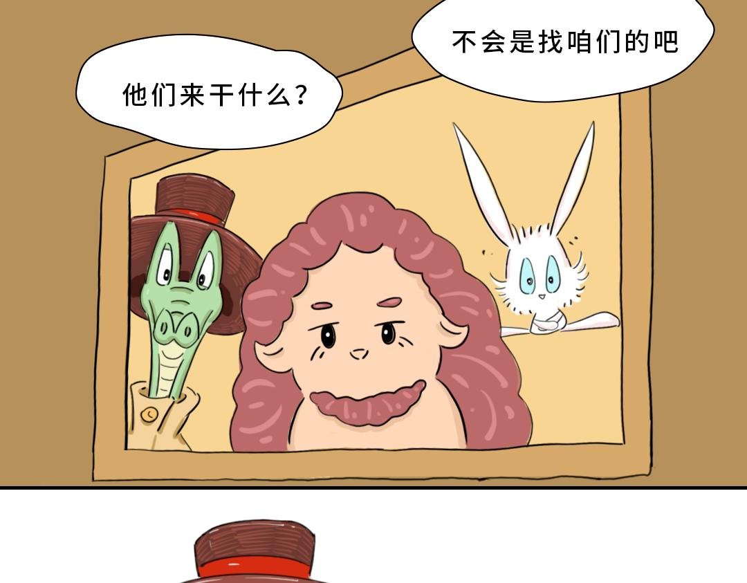 真正的开始
